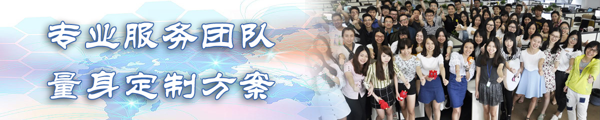 昌吉OA办公管理软件
